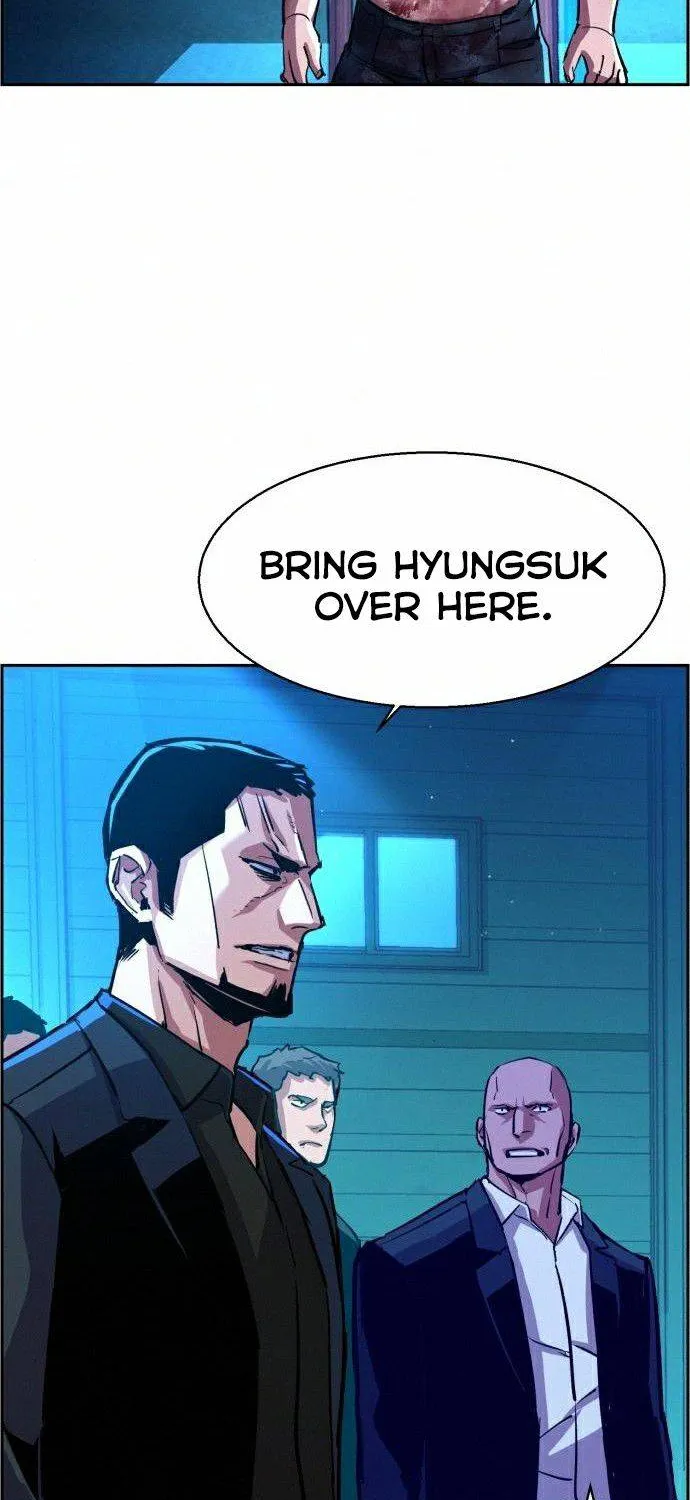 Mercenary Enrollment Chapter 82 page 37 - 