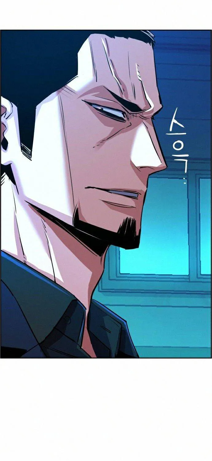 Mercenary Enrollment Chapter 82 page 40 - 