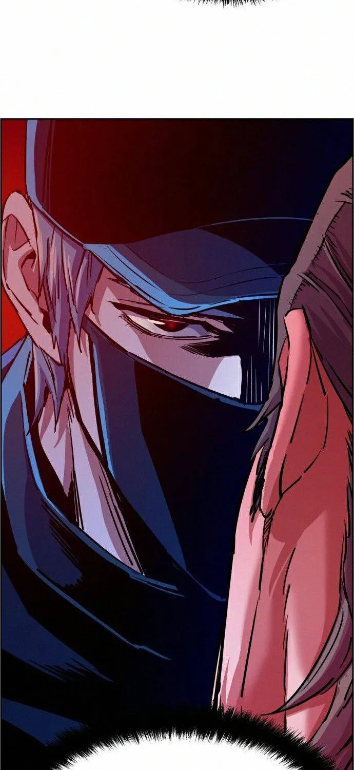 Mercenary Enrollment Chapter 82 page 5 - 