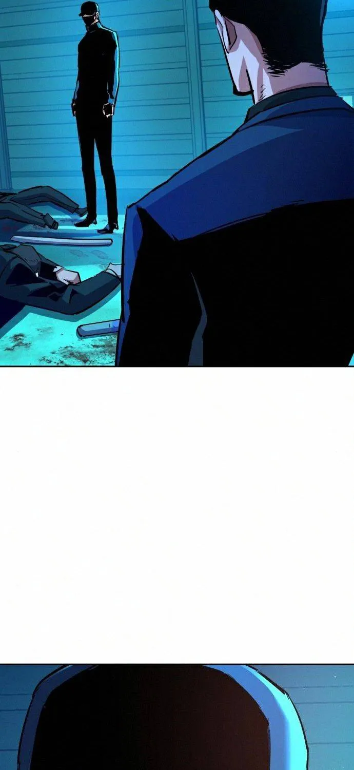 Mercenary Enrollment Chapter 82 page 43 - 