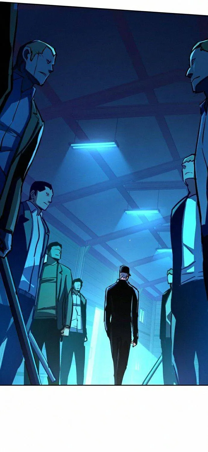 Mercenary Enrollment Chapter 82 page 54 - 