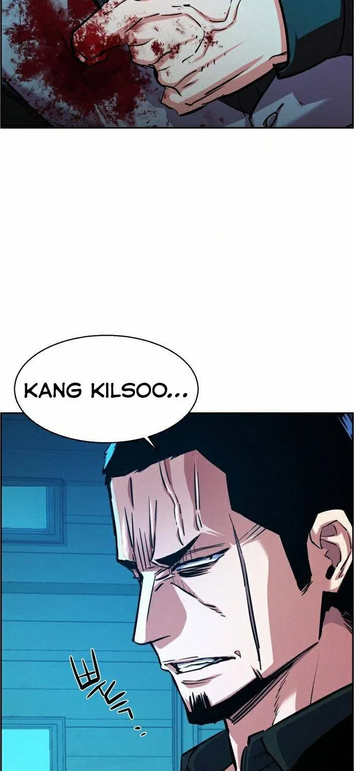 Mercenary Enrollment Chapter 82 page 57 - 