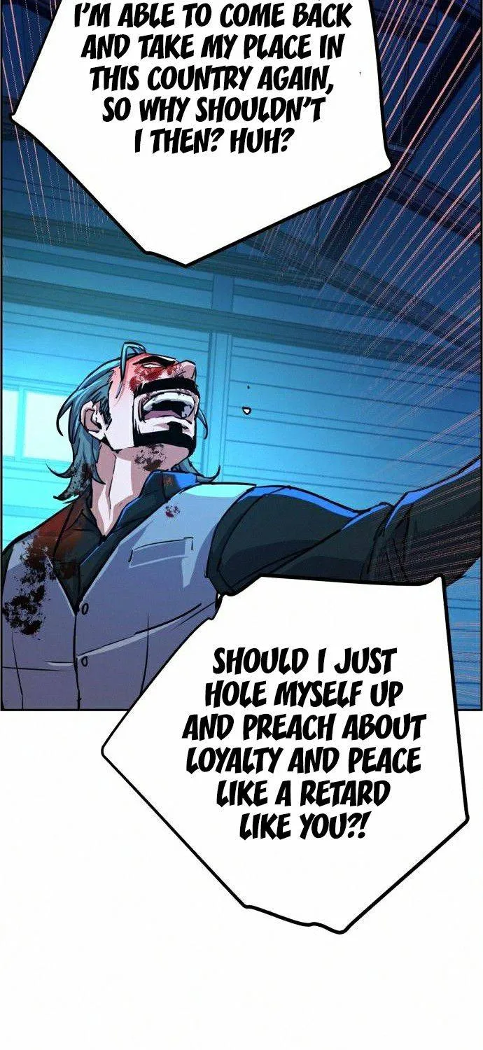 Mercenary Enrollment Chapter 82 page 60 - 