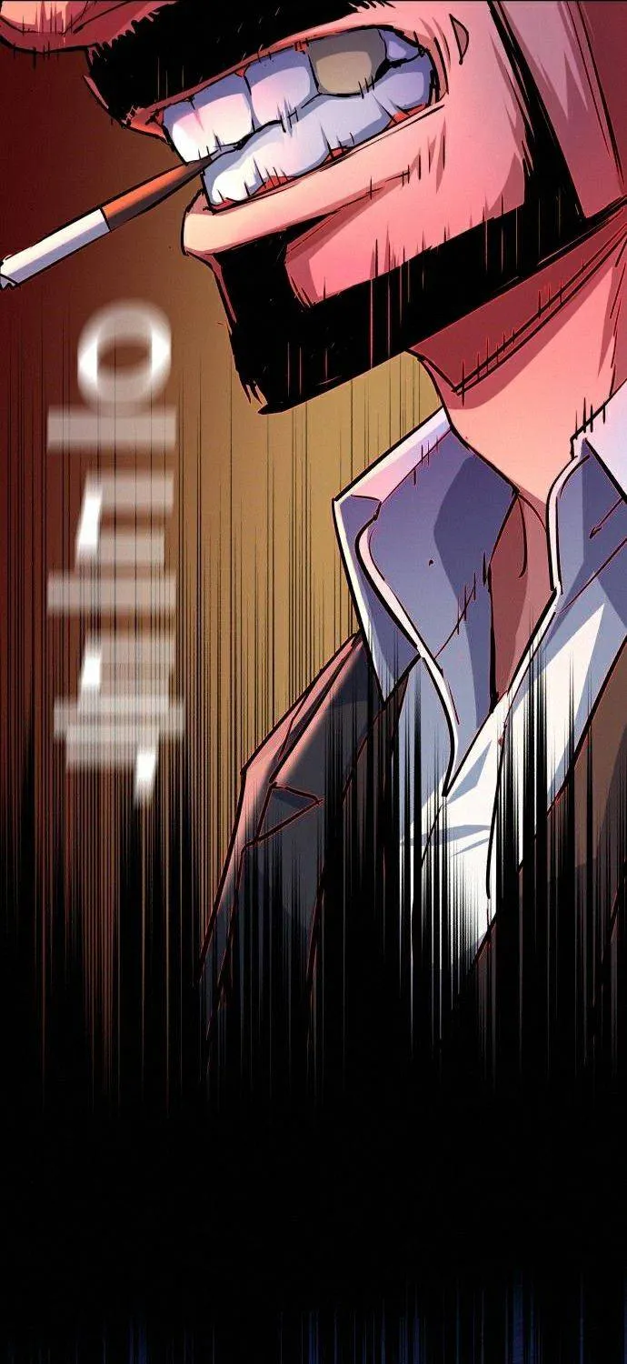Mercenary Enrollment Chapter 82 page 69 - 