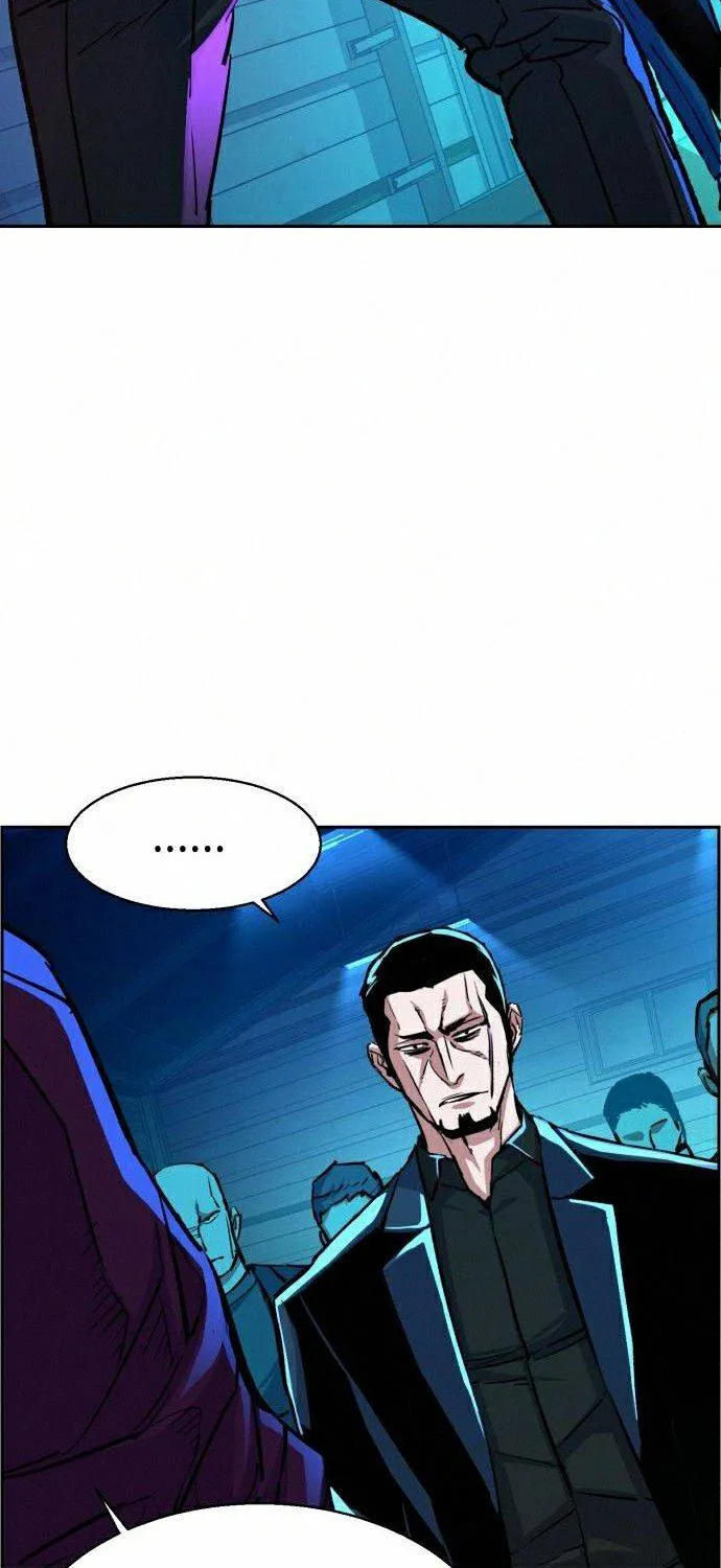 Mercenary Enrollment Chapter 82 page 71 - 