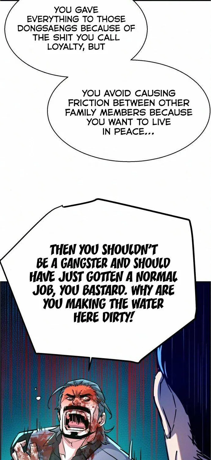 Mercenary Enrollment Chapter 82 page 72 - 