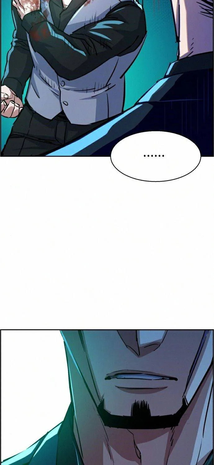 Mercenary Enrollment Chapter 82 page 73 - 