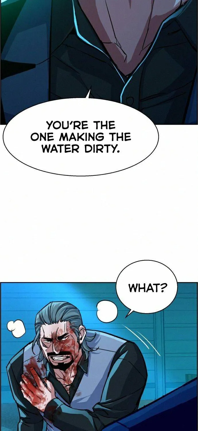 Mercenary Enrollment Chapter 82 page 74 - 