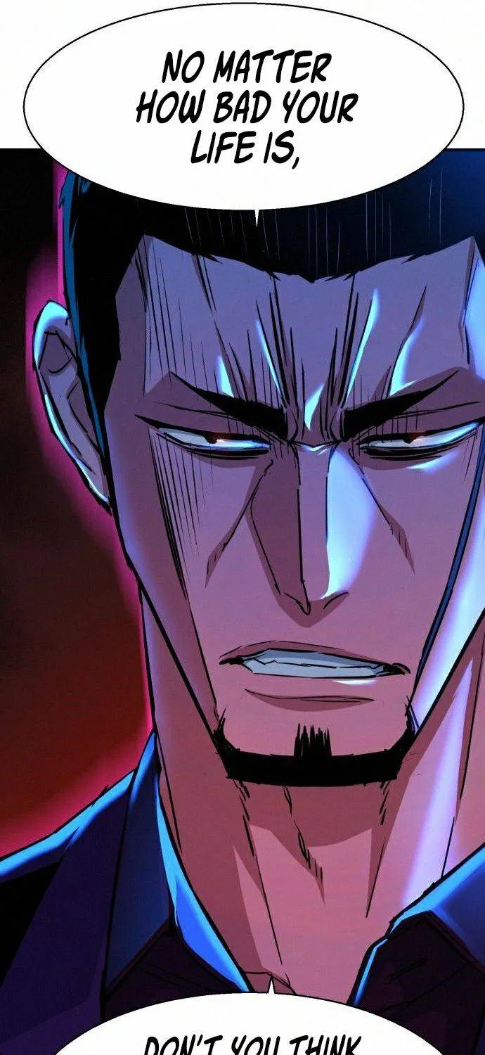 Mercenary Enrollment Chapter 82 page 76 - 