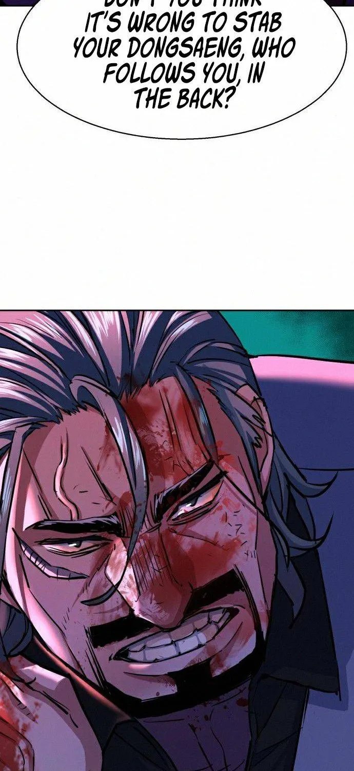 Mercenary Enrollment Chapter 82 page 77 - 