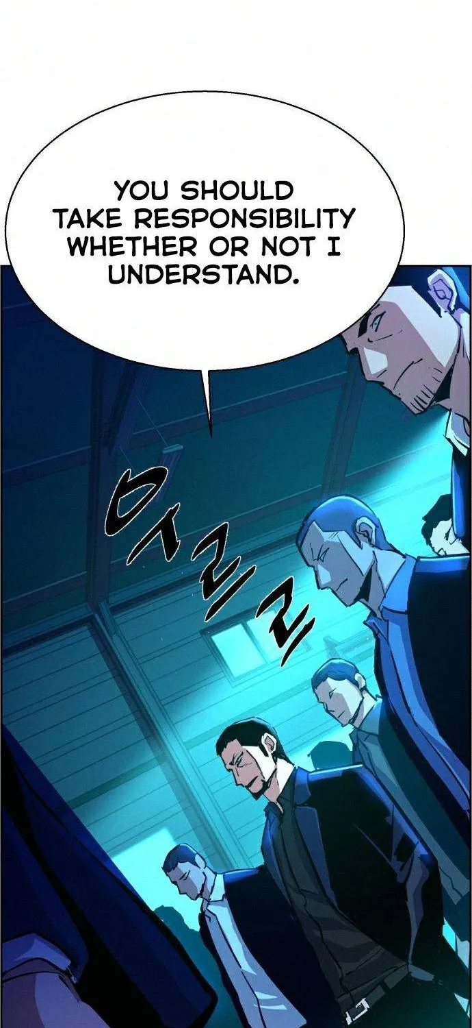 Mercenary Enrollment Chapter 82 page 79 - 