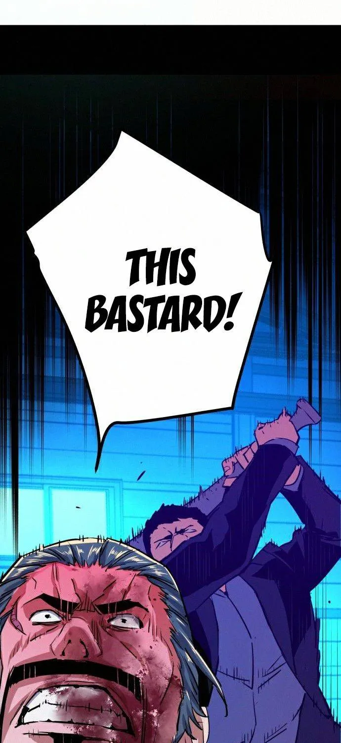 Mercenary Enrollment Chapter 82 page 85 - 