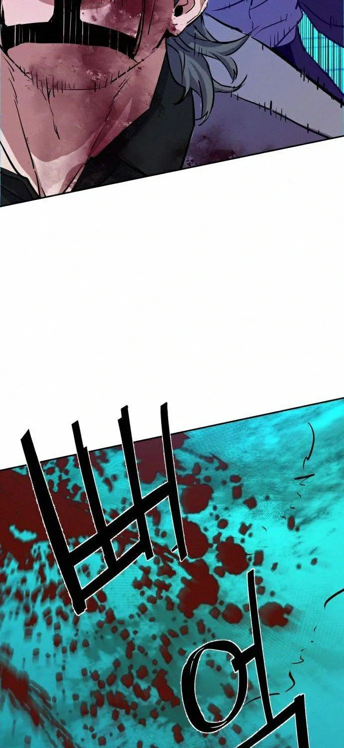 Mercenary Enrollment Chapter 82 page 86 - 