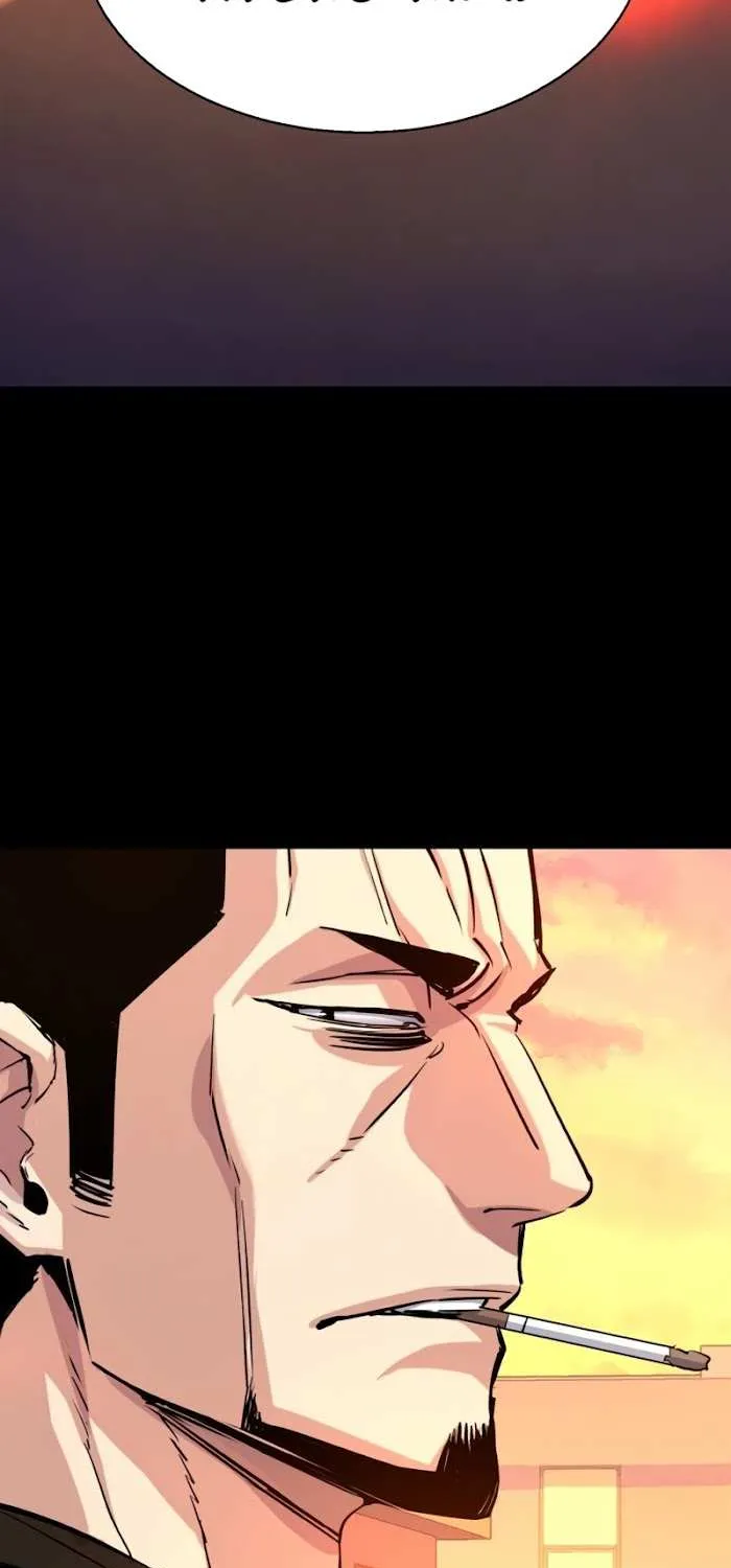 Mercenary Enrollment Chapter 83 page 13 - 