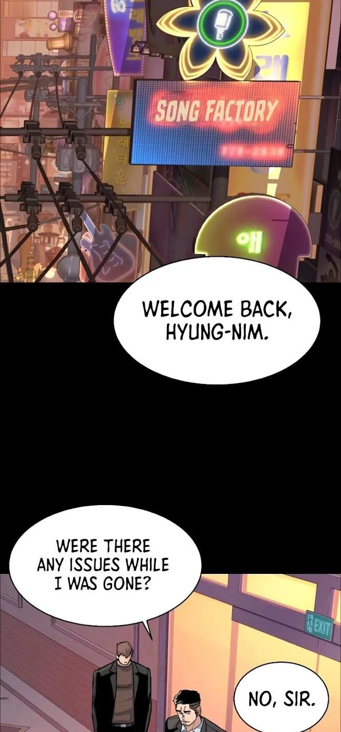 Mercenary Enrollment Chapter 83 page 20 - 