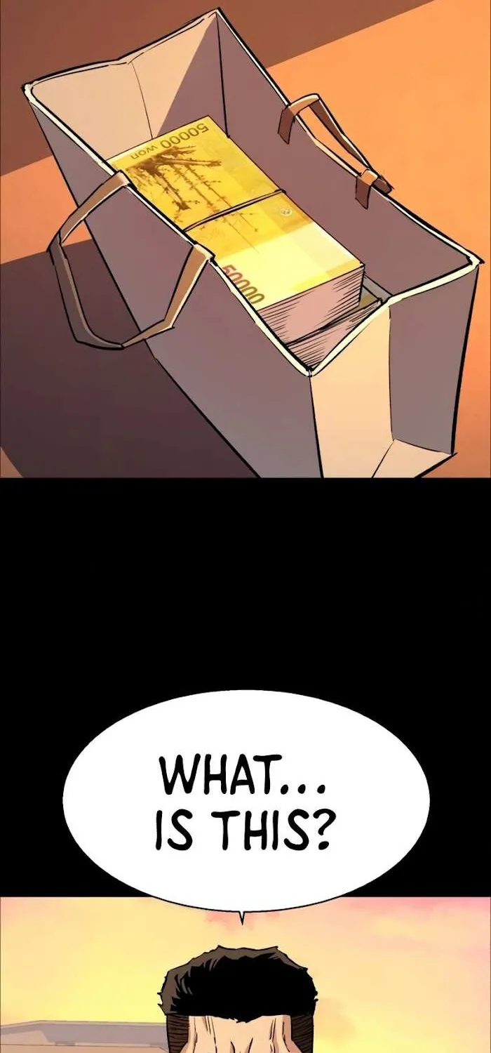 Mercenary Enrollment Chapter 83 page 3 - 