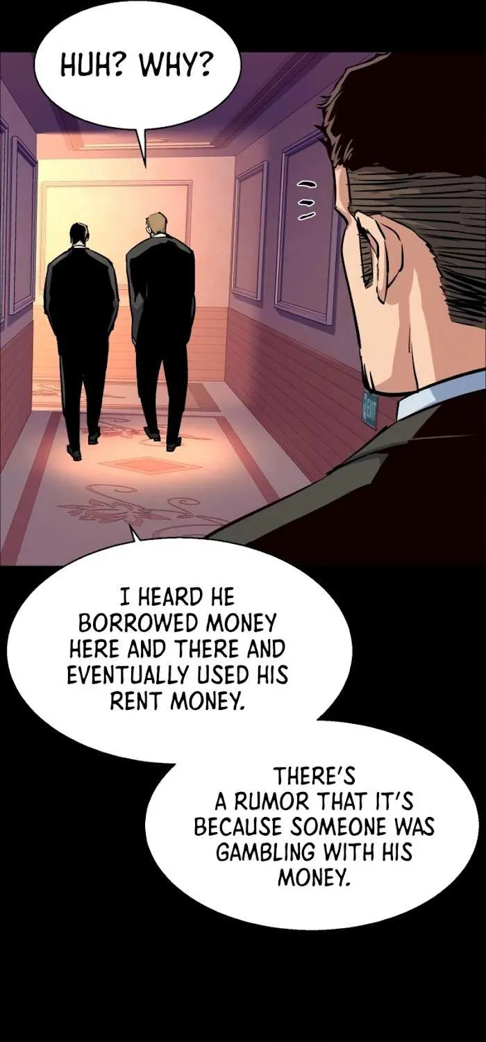 Mercenary Enrollment Chapter 83 page 23 - 