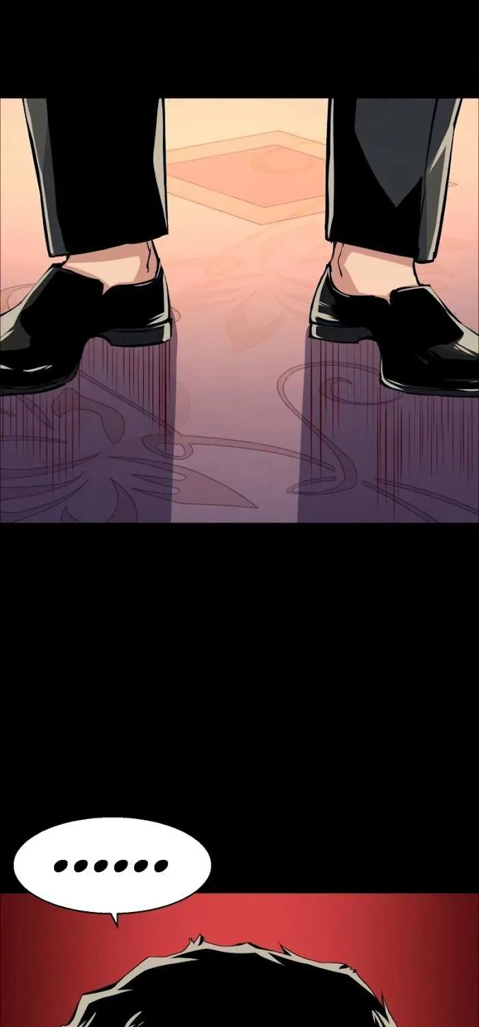 Mercenary Enrollment Chapter 83 page 25 - 
