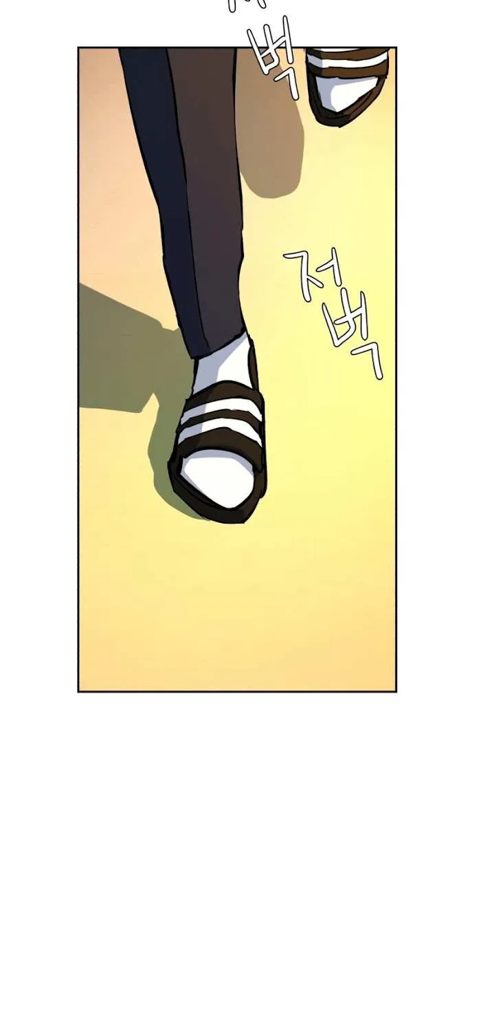 Mercenary Enrollment Chapter 83 page 66 - 