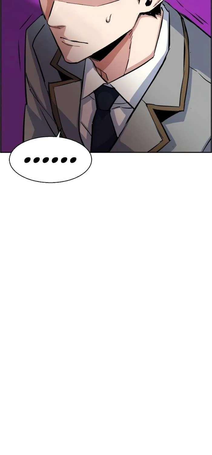 Mercenary Enrollment Chapter 83 page 71 - 
