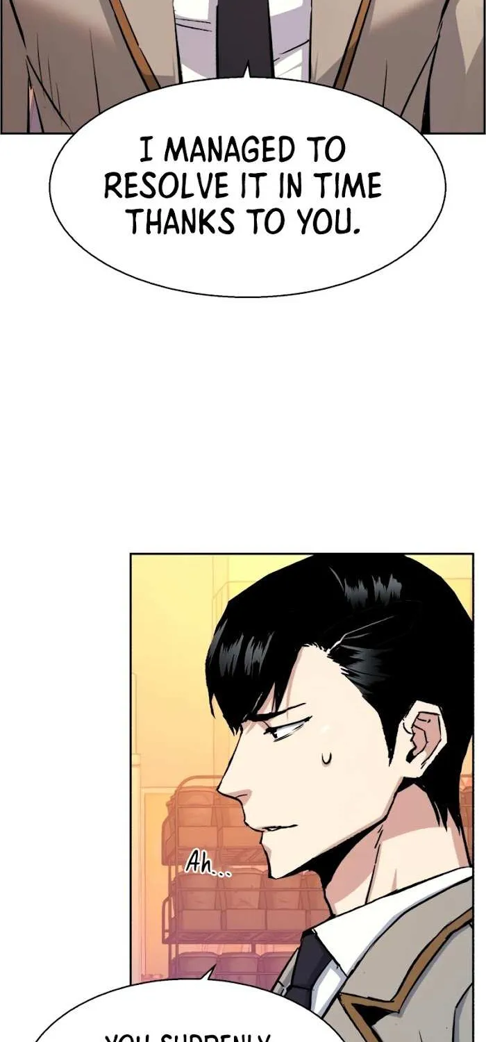 Mercenary Enrollment Chapter 83 page 77 - 