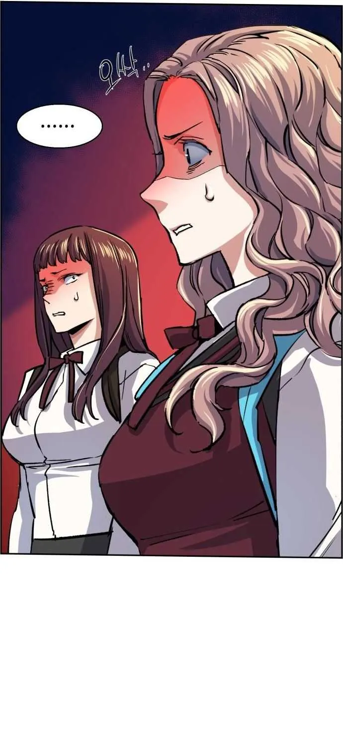 Mercenary Enrollment Chapter 84 page 12 - 