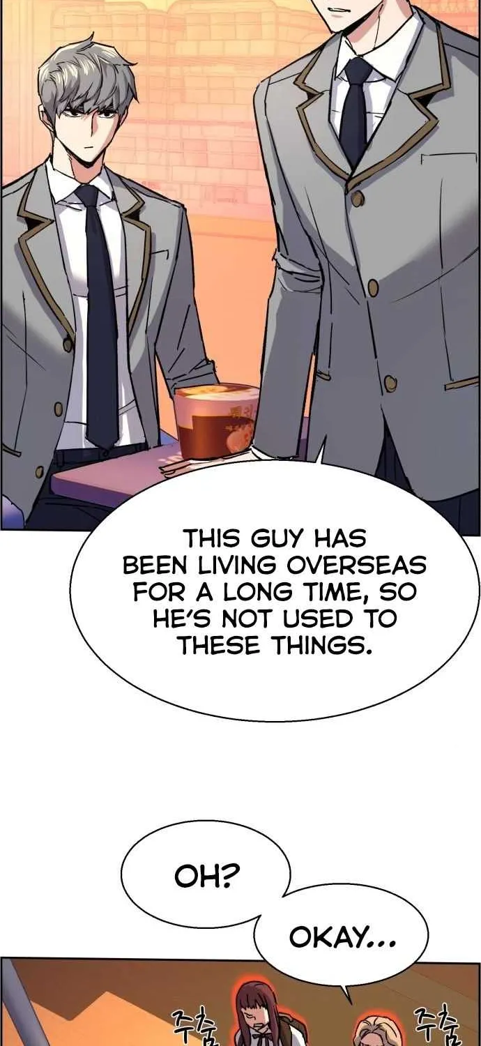 Mercenary Enrollment Chapter 84 page 15 - 
