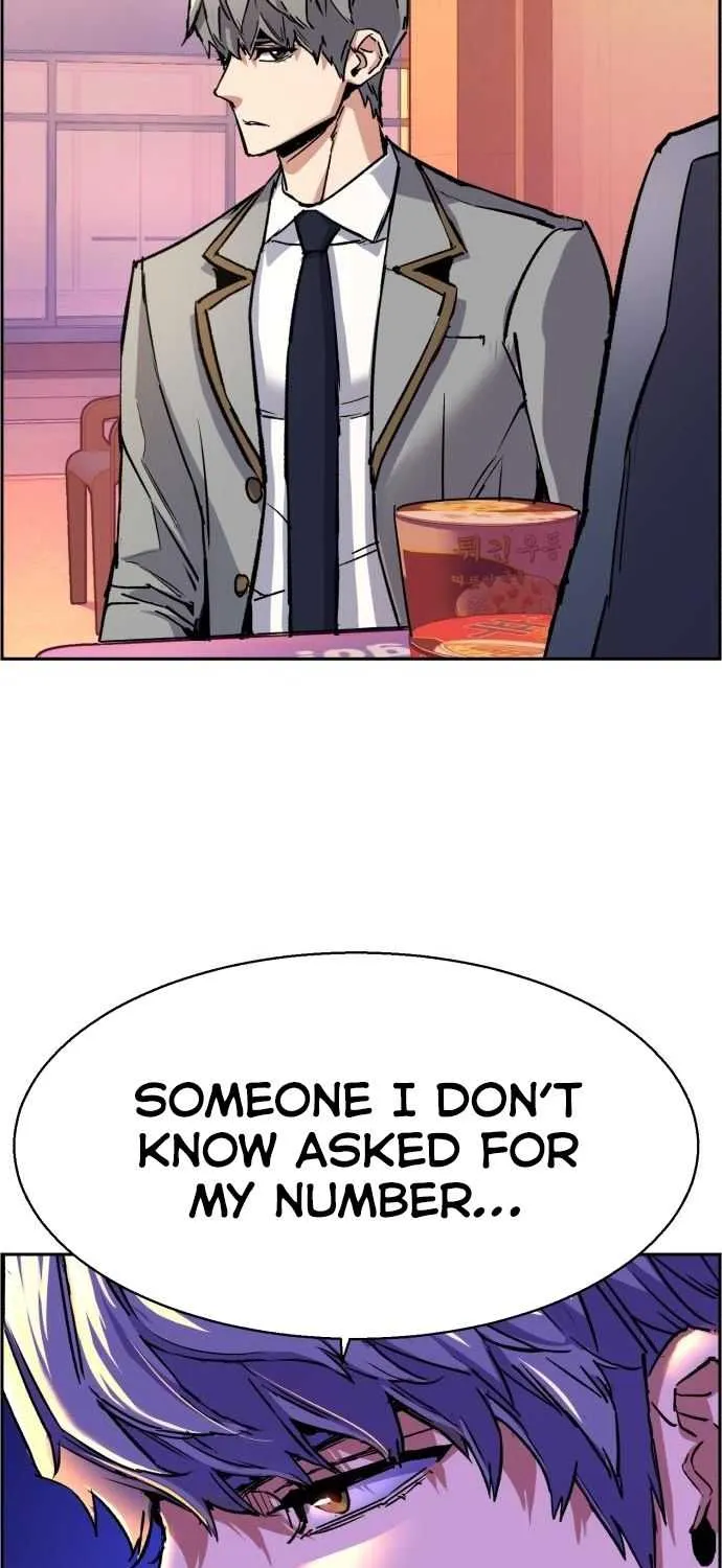 Mercenary Enrollment Chapter 84 page 20 - 