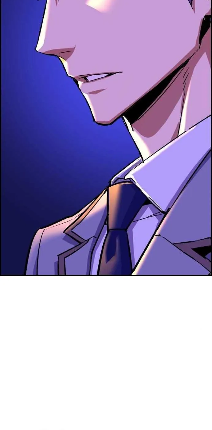 Mercenary Enrollment Chapter 84 page 21 - 
