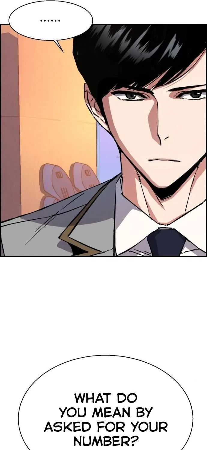 Mercenary Enrollment Chapter 84 page 22 - 