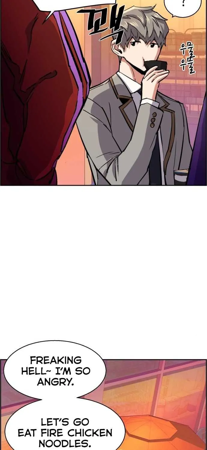 Mercenary Enrollment Chapter 84 page 34 - 