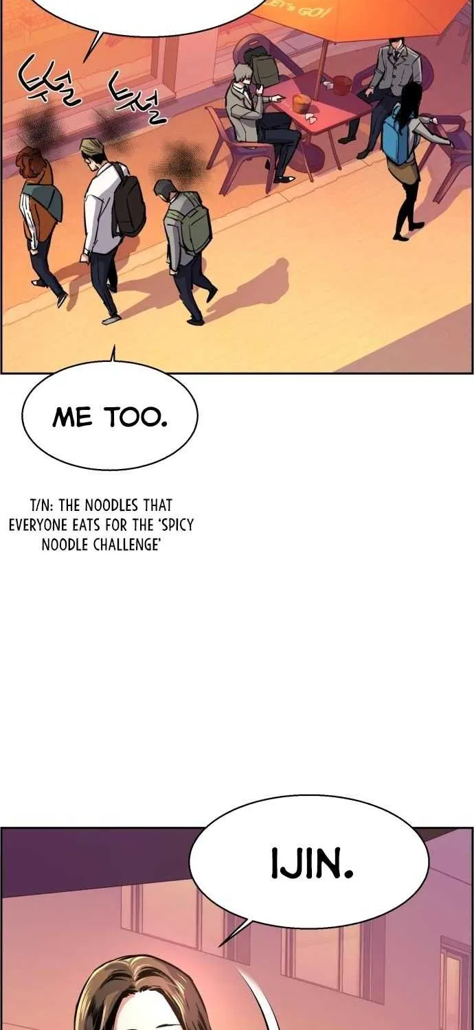 Mercenary Enrollment Chapter 84 page 35 - 