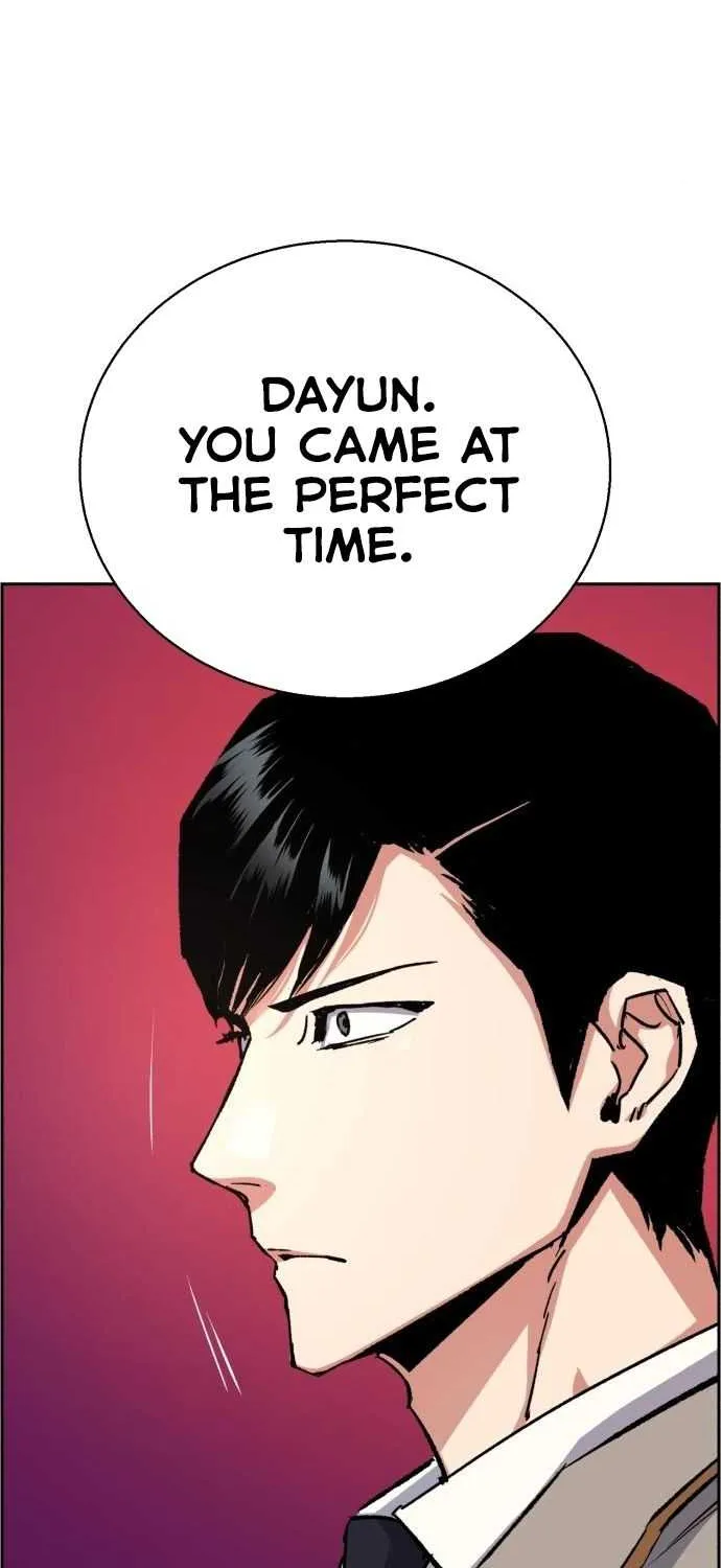 Mercenary Enrollment Chapter 84 page 45 - 