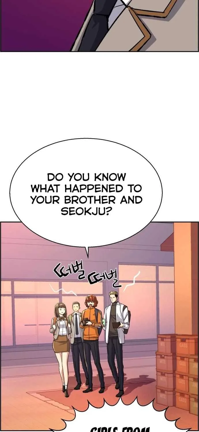 Mercenary Enrollment Chapter 84 page 46 - 