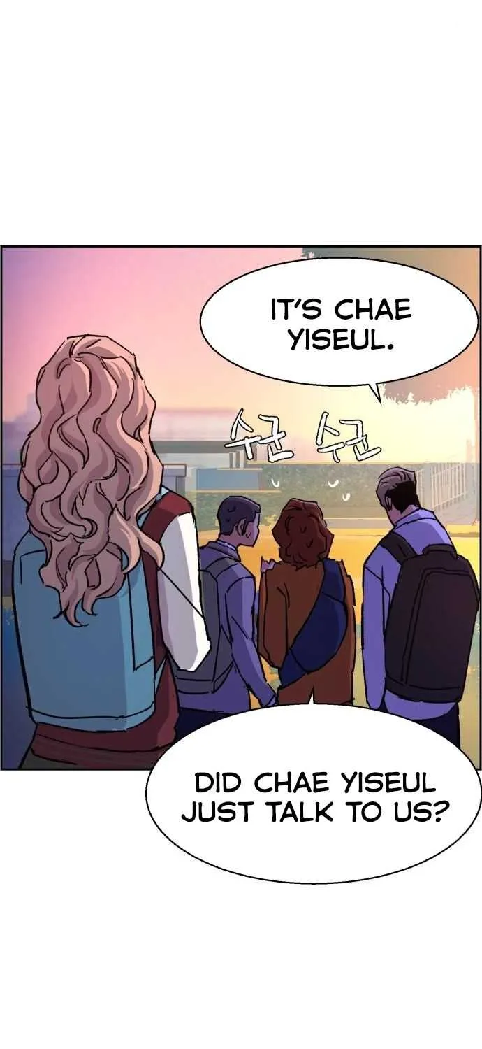 Mercenary Enrollment Chapter 84 page 70 - 
