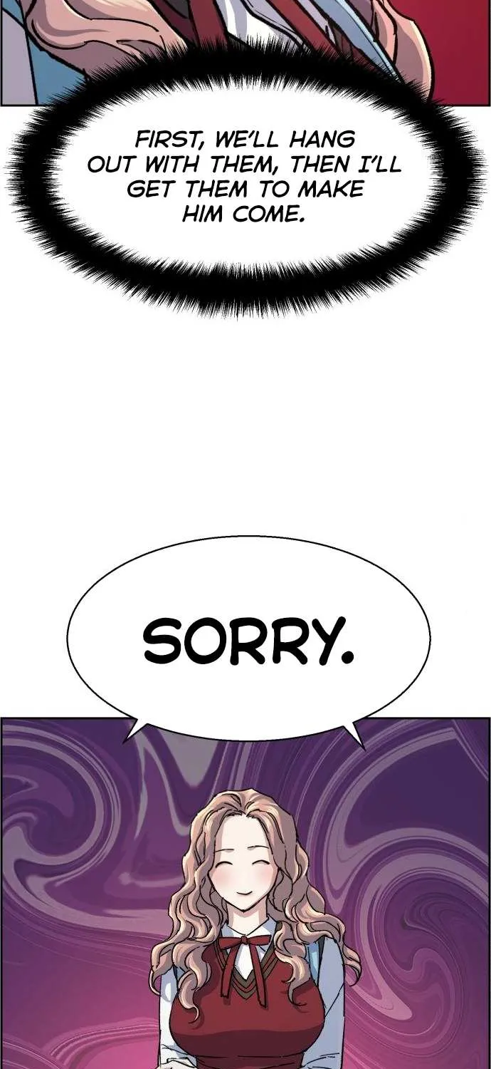 Mercenary Enrollment Chapter 84 page 78 - 
