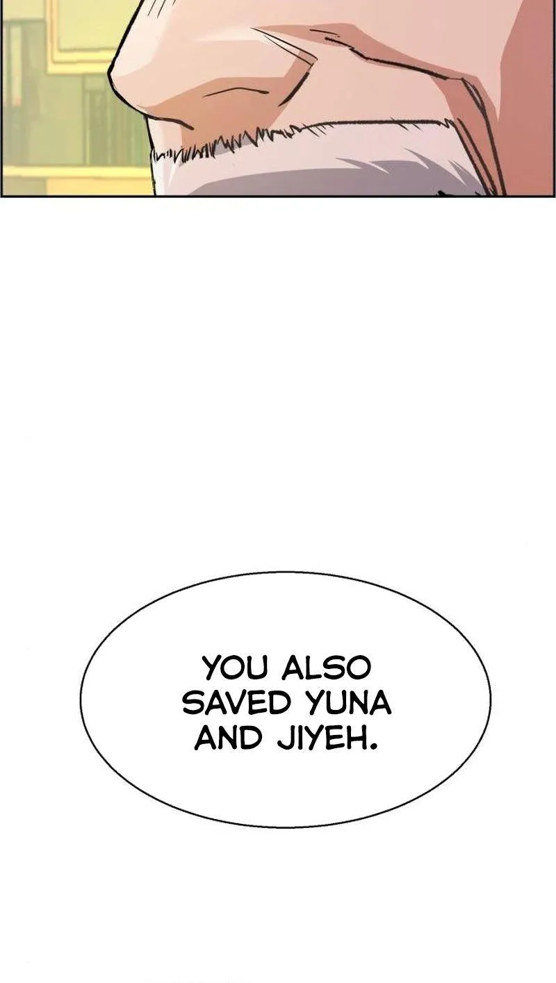 Mercenary Enrollment Chapter 85 page 11 - 