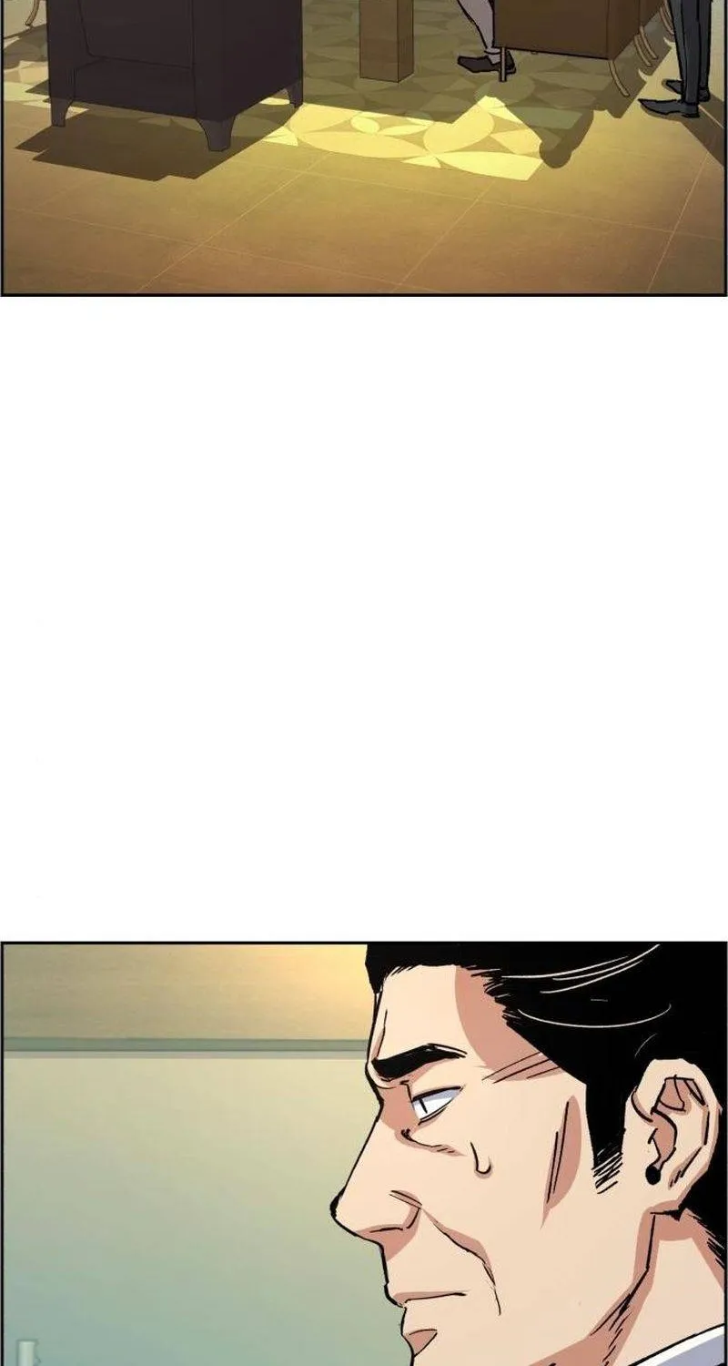 Mercenary Enrollment Chapter 85 page 15 - 
