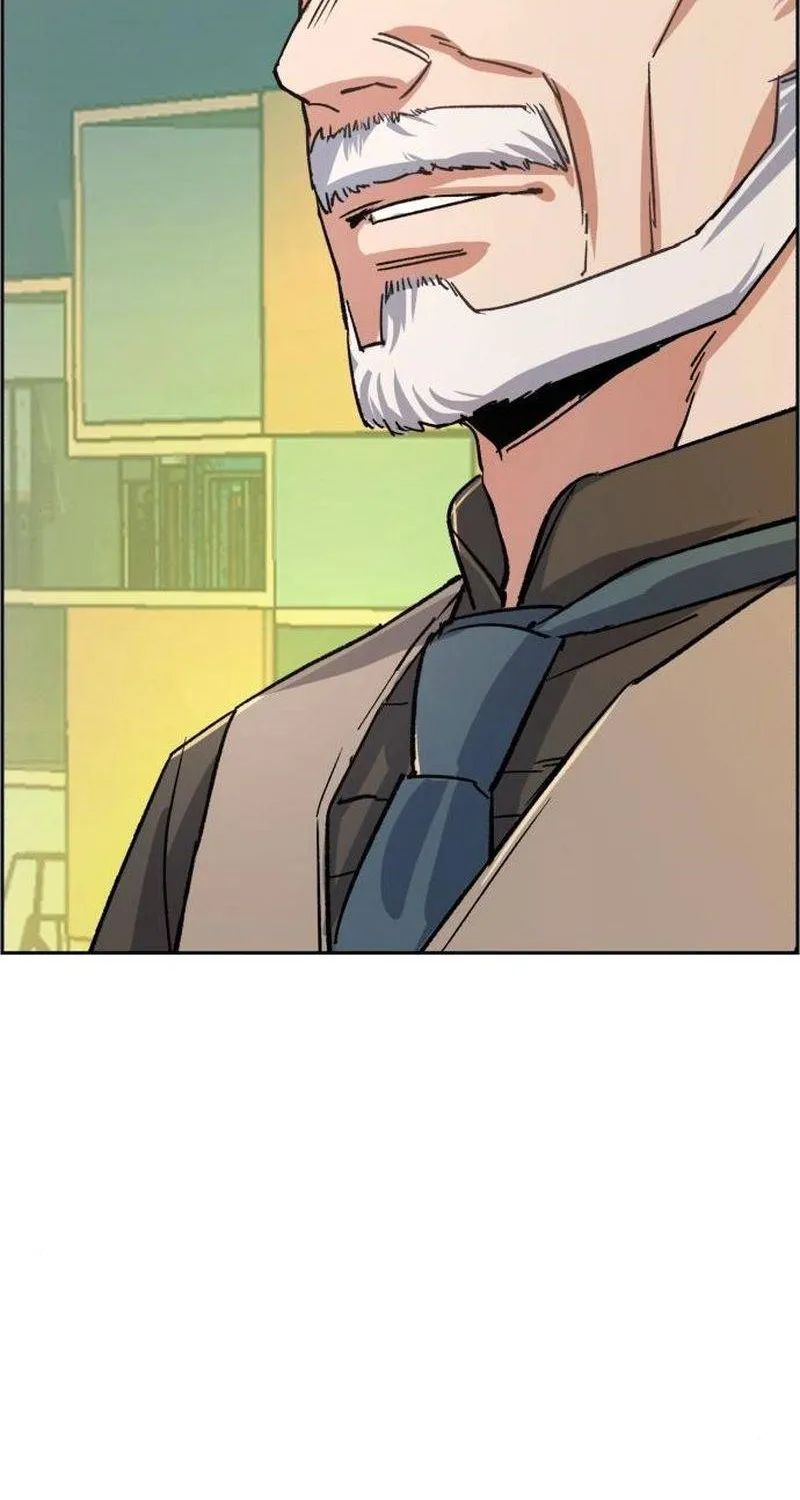 Mercenary Enrollment Chapter 85 page 17 - 