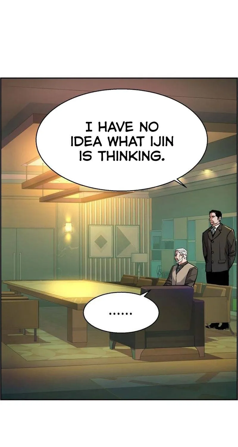 Mercenary Enrollment Chapter 85 page 23 - 