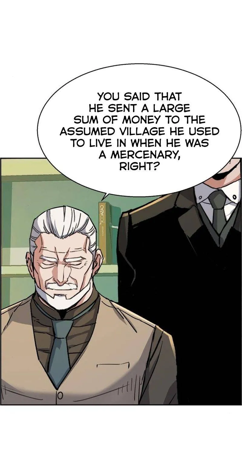 Mercenary Enrollment Chapter 85 page 24 - 