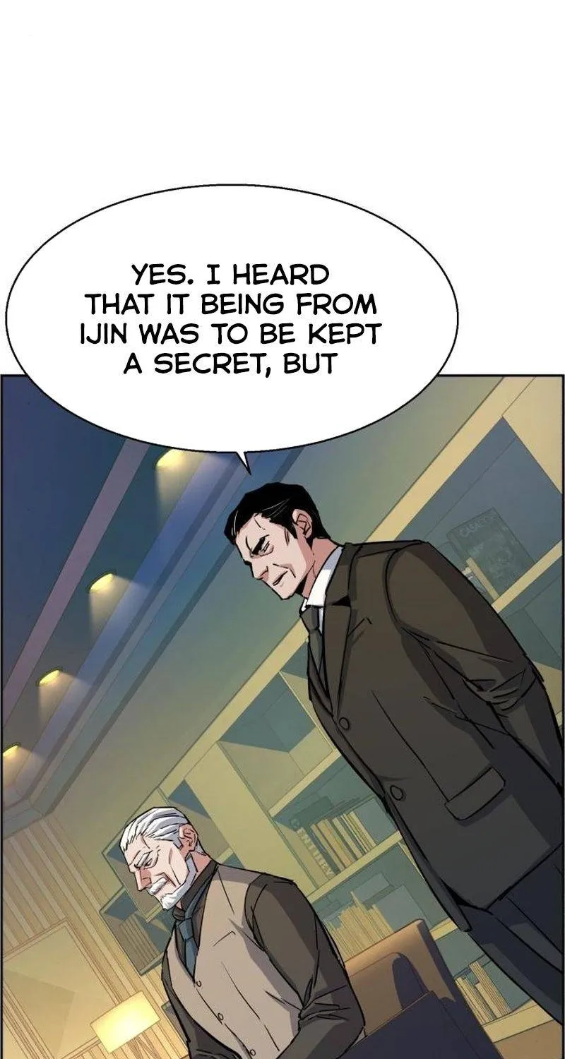 Mercenary Enrollment Chapter 85 page 25 - 