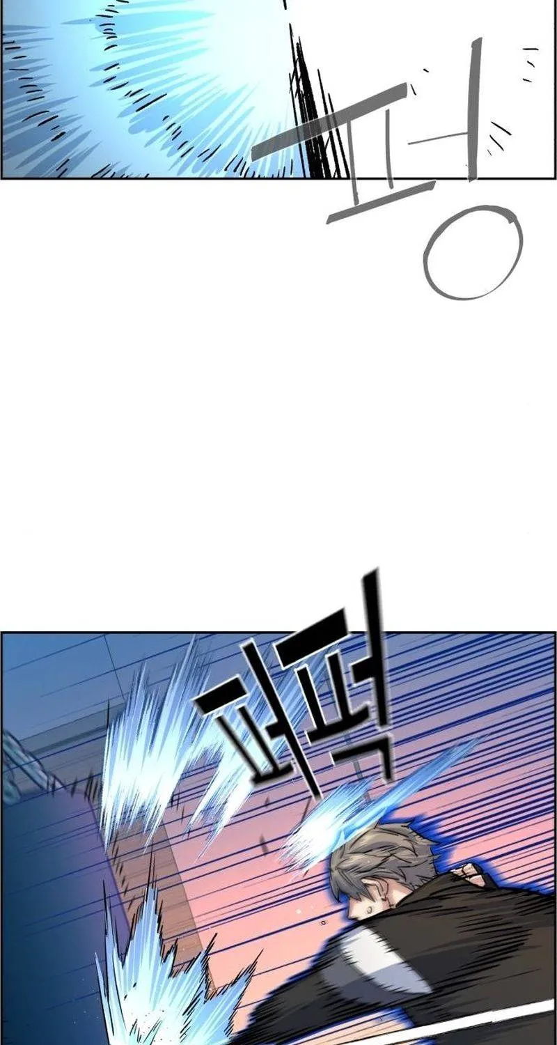 Mercenary Enrollment Chapter 85 page 49 - 