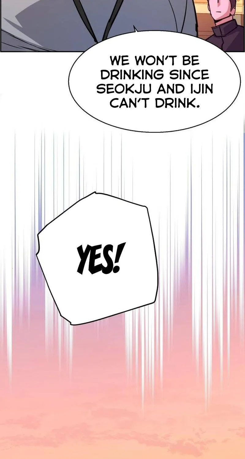 Mercenary Enrollment Chapter 85 page 56 - 