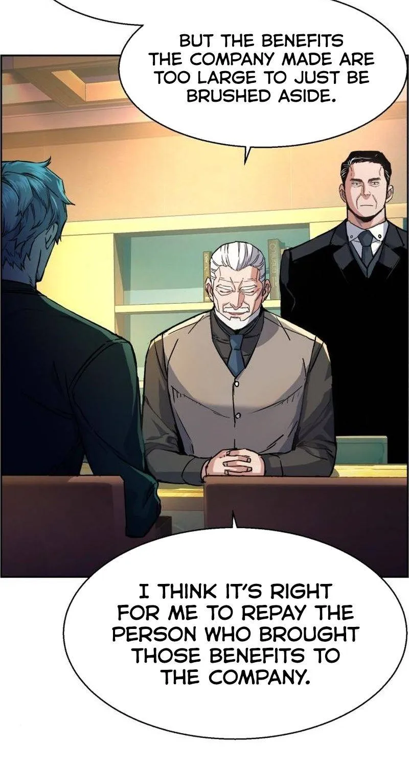 Mercenary Enrollment Chapter 85 page 7 - 