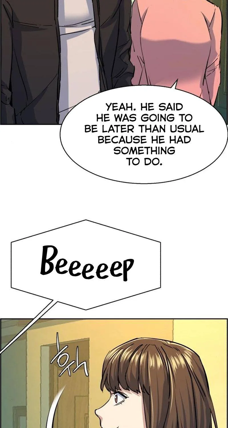 Mercenary Enrollment Chapter 85 page 75 - 