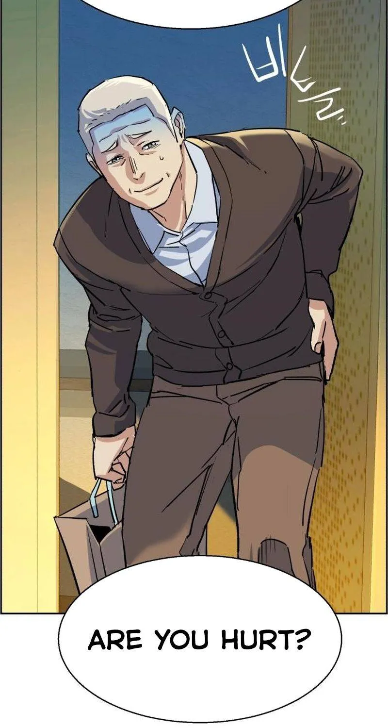 Mercenary Enrollment Chapter 85 page 79 - 