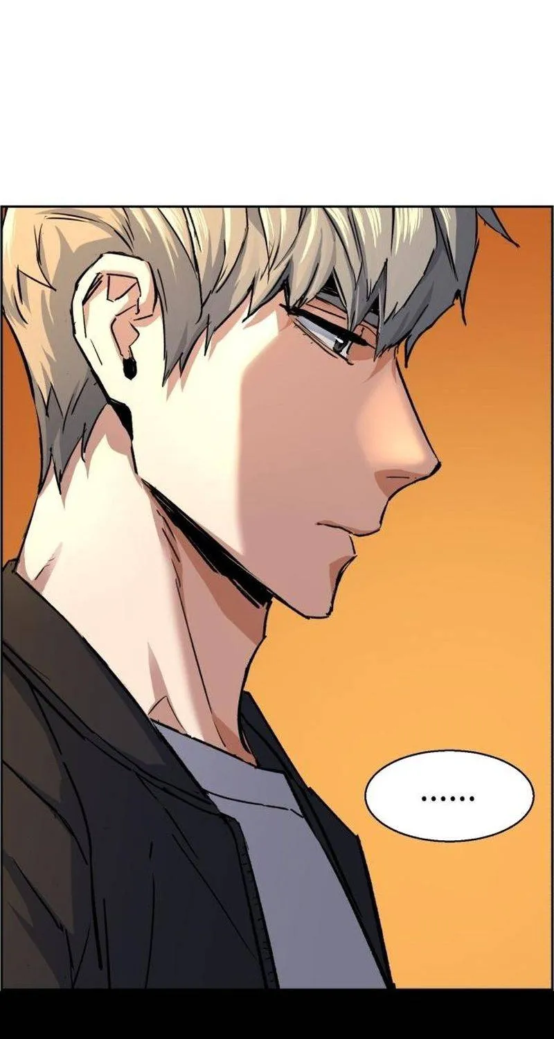 Mercenary Enrollment Chapter 85 page 87 - 