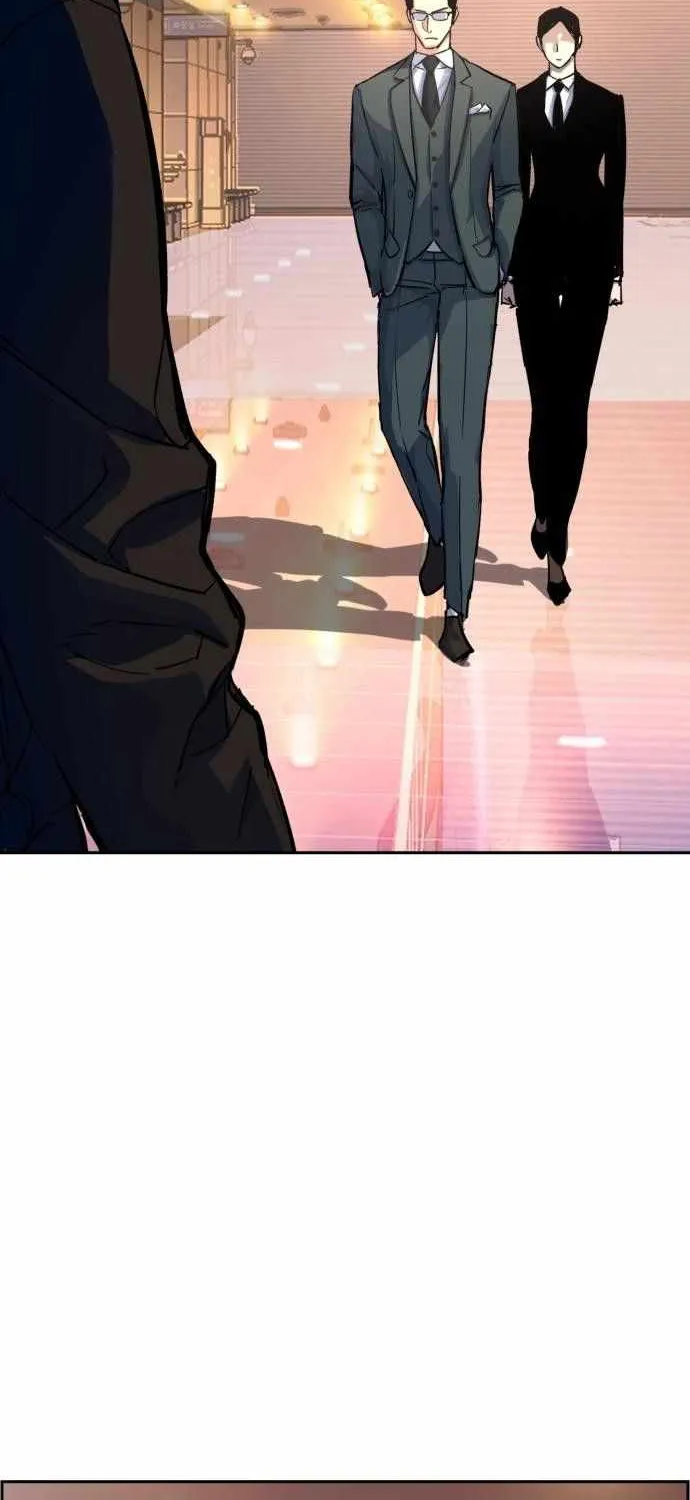 Mercenary Enrollment Chapter 86 page 17 - 