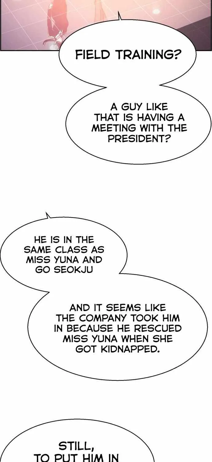 Mercenary Enrollment Chapter 86 page 46 - 